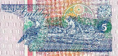 Beschrijving achterzijde: WORKER